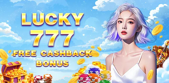 666win Latest Promotions & Bonuses